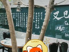 -又见炊烟私房菜(敬亭路店)