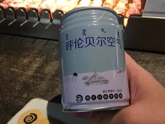 -很久以前羊肉串(昌里路三钢里店)