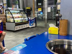 -马路边边·成都串串(翠柏路店)