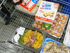 -山姆会员商店(杨桥西路店)