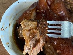 猪脚弯-毛山稿肉骨茶