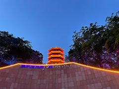 -福神岗公园