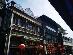 -北京前门大栅栏