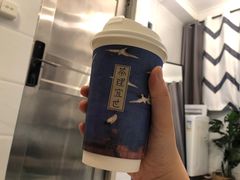 翠枝玉露-茶理宜世(岭南站NOVA店)
