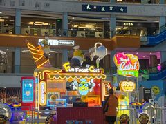-弘阳·未来世界(弘阳广场店)