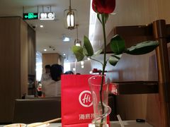 玫瑰花-海底捞火锅(奥体南路店)