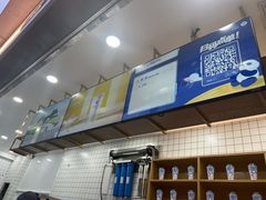 -茶百道(春熙路银石广场店)
