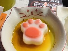 -猫抓烤肉(春熙路店)