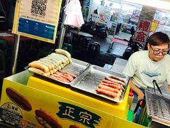 -六合夜市