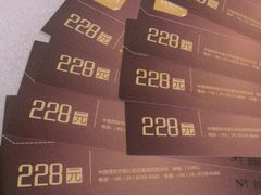 -百香自助餐厅·西安唐隆国际酒店(曲江店)