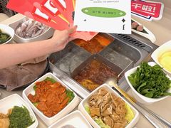 -海底捞火锅(顺城购物中心店)
