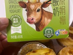 -盒马鲜生(新都心店)