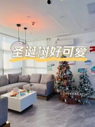 -沁科妍医疗美容·半岛黄金超声炮战略合作机构