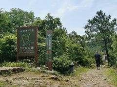 -缥缈峰景区