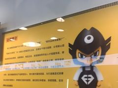 -味之绝热血美蛙鱼火锅(中坝店)