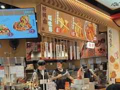 -盛香亭热卤(宝泰购物广场店)