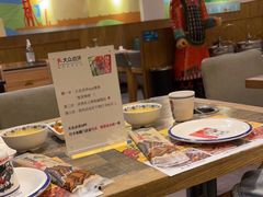 -叁宝烧烤 西安烧烤 领跑品牌(学府路店)