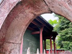 -房湖公园