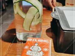 -管氏翅吧(地安门创始店)