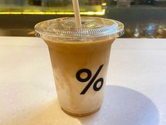 -% Arabica阿拉比卡咖啡(武汉天地店)