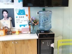 -纳吉亚猫专科动物医院博雅分院