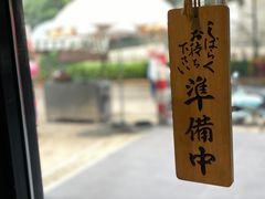 -囿面传统制面馆(中央路店)