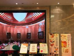 -内蒙古大厦酒店