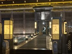-曲水兰亭(北京四惠店)