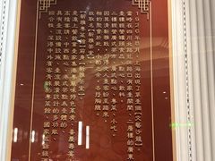 -新雅(丰盛里店)