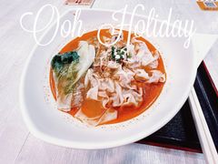 -台金兰云吞面(置地广场店)