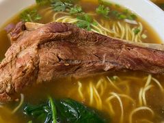 -鲁毓鲜蓬莱小面(黄山路店)