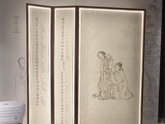 -中国昆曲博物馆