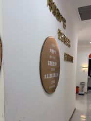 -Lily纤美·科技减脂中心