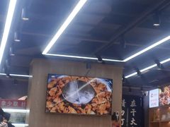 -川大刘肥肠鸡(北国店)