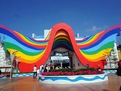 -南宁方特东盟神画