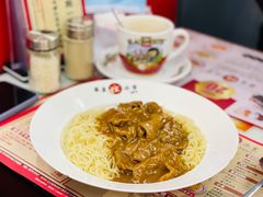 沙爹牛肉捞丁-華人 華星冰室(氹仔 店)