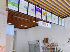 -扬大康源乳业鲜奶吧(大学北路店)