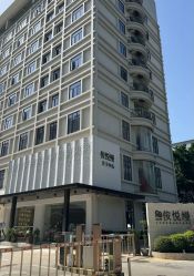 -侒悦缦月子中心·疗愈园区(龙岗店)