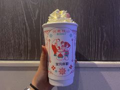 -伏小桃(雁塔MOMOPARK店)