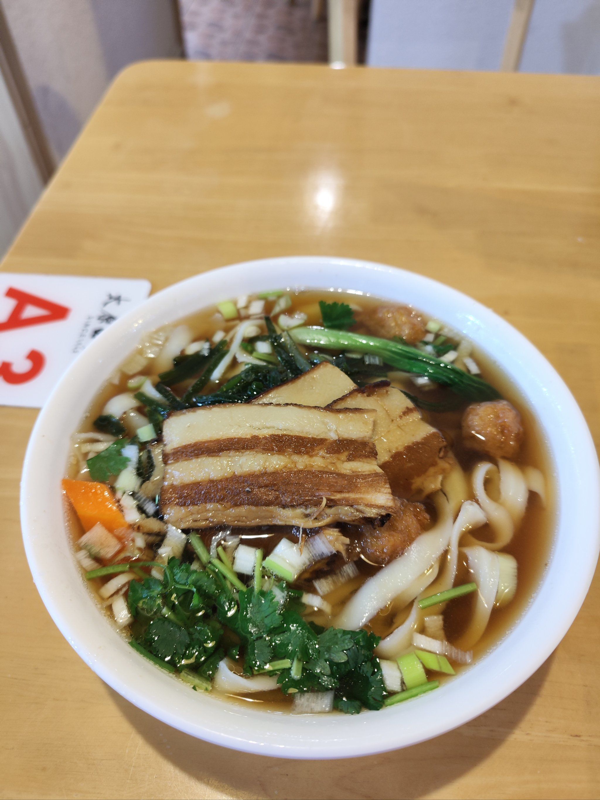 桃花面,热乎乎一大碗.