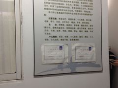 -太乙盲人推拿按摩连锁(星洲店)