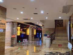 -益健·足疗汗蒸SPA(芙蓉广场店)