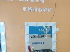 -爱定格照相馆·证件照(海珠客村店)