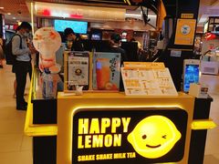 门面-快乐柠檬happylemon(日月光店)