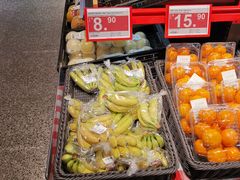 香蕉-ALDI奥乐齐超市(凯德虹口店)