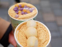 -仙境豆夫(步行街旗舰店)