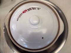 -土连锅·现熬养生汤锅(梁家巷店)