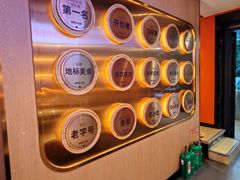 -俭寨大盘芦花土鸡·小公鸡·烧烤新疆菜(云通店)