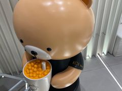 -KOI Thé(厦门国贸广场店)