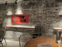 -神府路壹号·海鲜烧烤·砂锅粥·锅物(三坊七巷店)